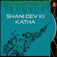 Shani Dev Ki Katha