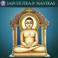 Jain Stotra and Mantras