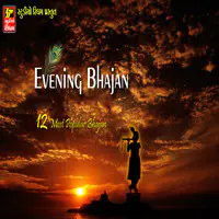 Evening Bhajan