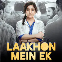 Laakhon Mein Ek - Season 2 (Original Motion Picture Soundtrack)
