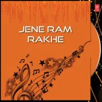 Jene Ram Rakhe