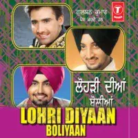 Lohri Diyaan Boliyaan