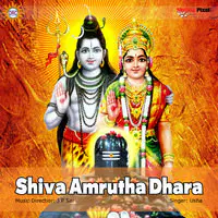 Shiva Amrutha Dhara