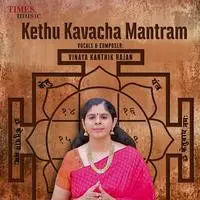 Kethu Kavacha Mantram