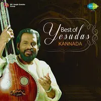 Best Of Yesudas Kannada