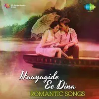 Haayagide Ee Dina Romantic Songs