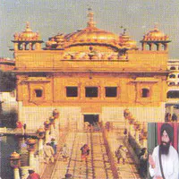 Darshan Guru Ji Tera