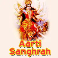 Aarti Sanghrah