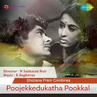 Poojekkedukatha Pookkal