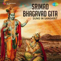 Srimad Bhagavad Gita In Sanskrit And Narrated English 