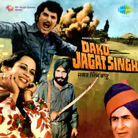 Daku Jagat Singh