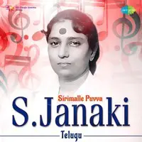 Sirimalle Puvva - S. Janaki - Telugu