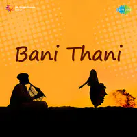 Bani Thani (rajasthani Folk)