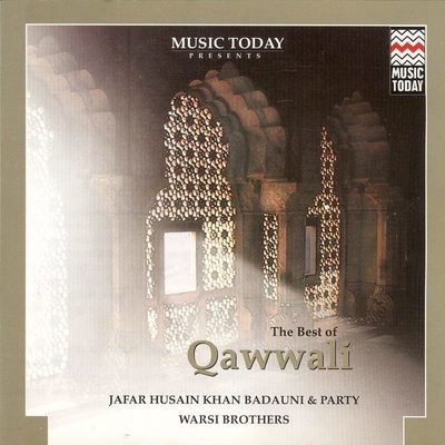 new urdu qawwali
