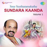Sree Seetharamakathe Sundara Kaanda - Cassette 1