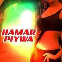 Hamar Piywa