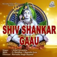 Shiv Shankar Gaau