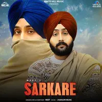 Sarkare