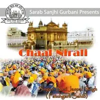 Chaal Nirali