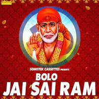 Bolo Jai Sai Ram