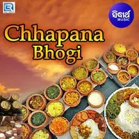 Chhapana Bhogi