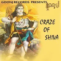 Craze of Shiva