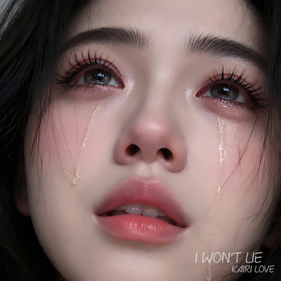 The Pain Never End