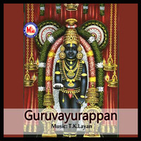 malayalam guruvayurappan ringtones mp3 download naa songs