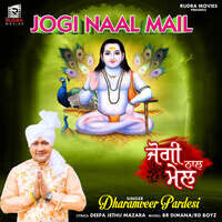 Jogi Naal Mail