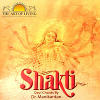 Shakti