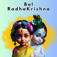 Bol RadhaKrishna