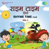 Rhyme Time Hindi Vol. 1