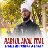 Rabi Ul Awal Tital