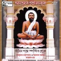 Param Purush Sri Sri Ramakrishna