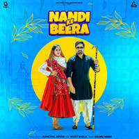 Nandi Ke Beera