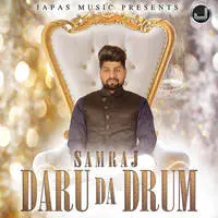 Daru Da Drum