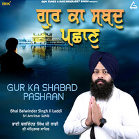 Gur Ka Shabad Pashaan