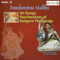 Sri Ranga Pancharatnas Of Sadguru Thyagaraja