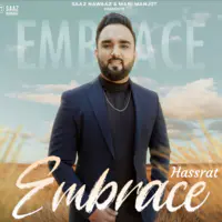 Embrace