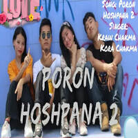 Poron Hoshpana 2