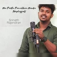 Nee Partha Parvaikkoru Nandri (Unplugged)