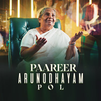 Paareer Arunodhayam Pol