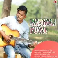 Rangoli Puwa