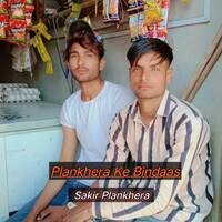 Plankhera Ke Bindaas