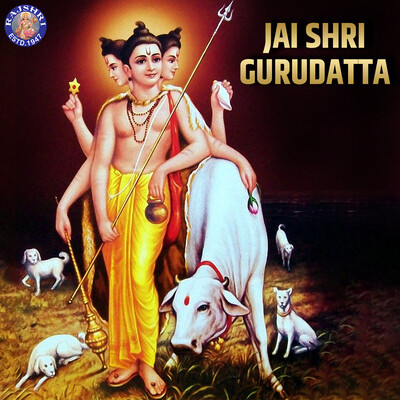 Shri Datta Stavam Stotram Song Dhanashri Deshpande Jai Shri Gurudatta Listen to new songs and Shri Datta Stavam Stotram Song Dhanashri Deshpande Jai Shri Gurudatta Listen to new songs and