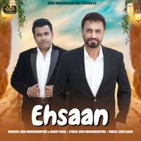 Ehsaan