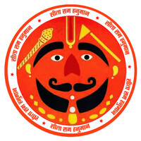 Sitaram Hanuman Kirtan (Salasar Balaji Darshan)