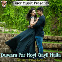 Duwara Par Hoyi Gayil Halla