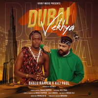 Dubai Vekhya