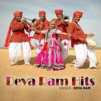 Deva Ram Hits